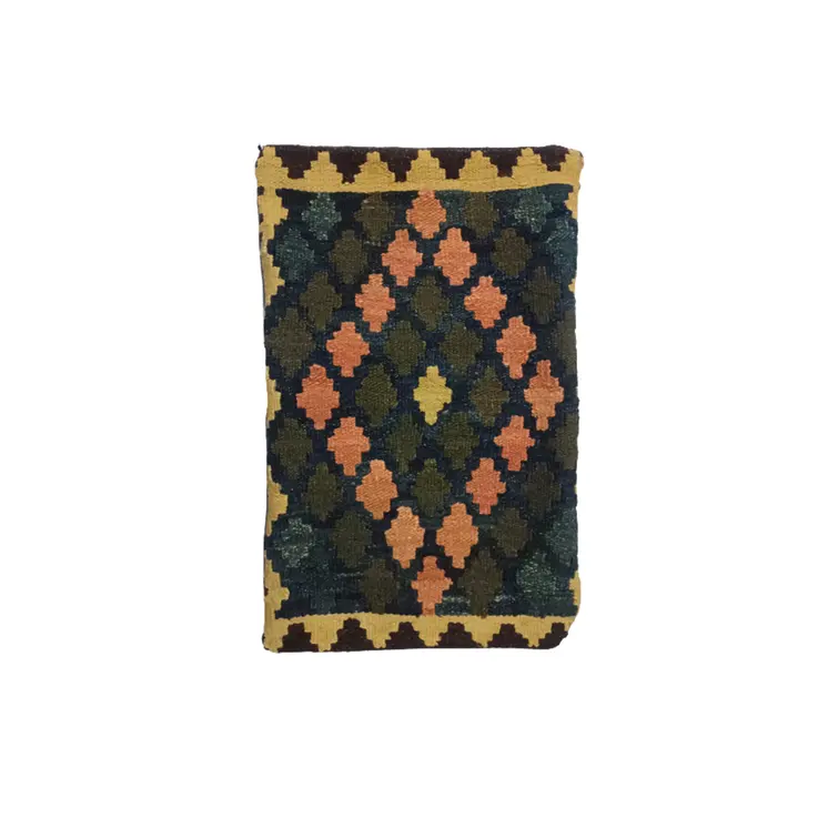 Kilim Handwoven Mirage Cushion Cover