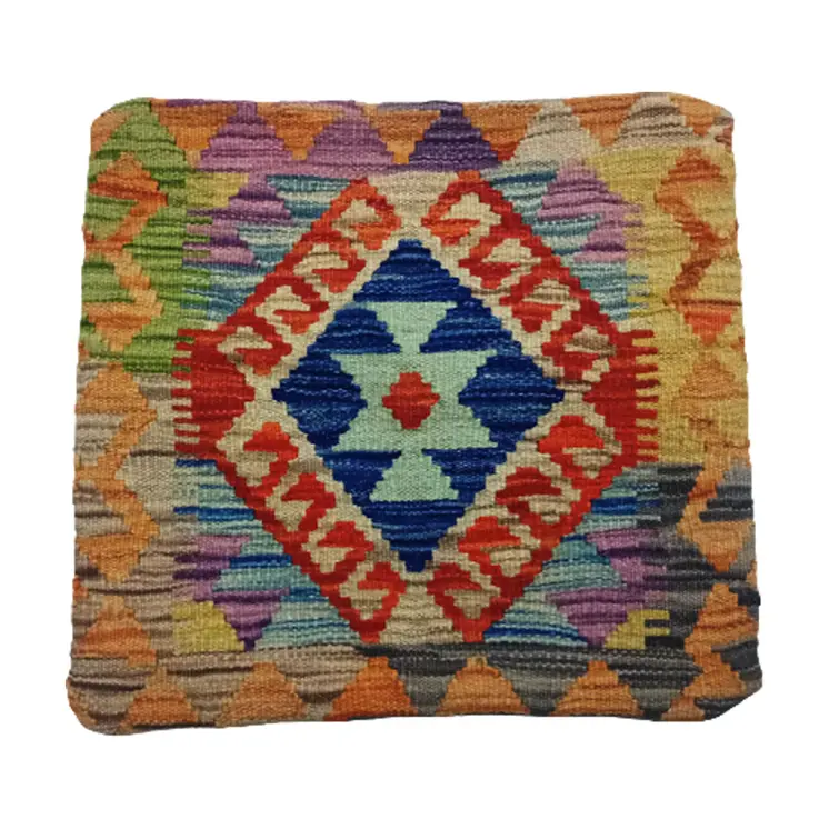 Kilim Handwoven Sunrise Orange Cushion Cover