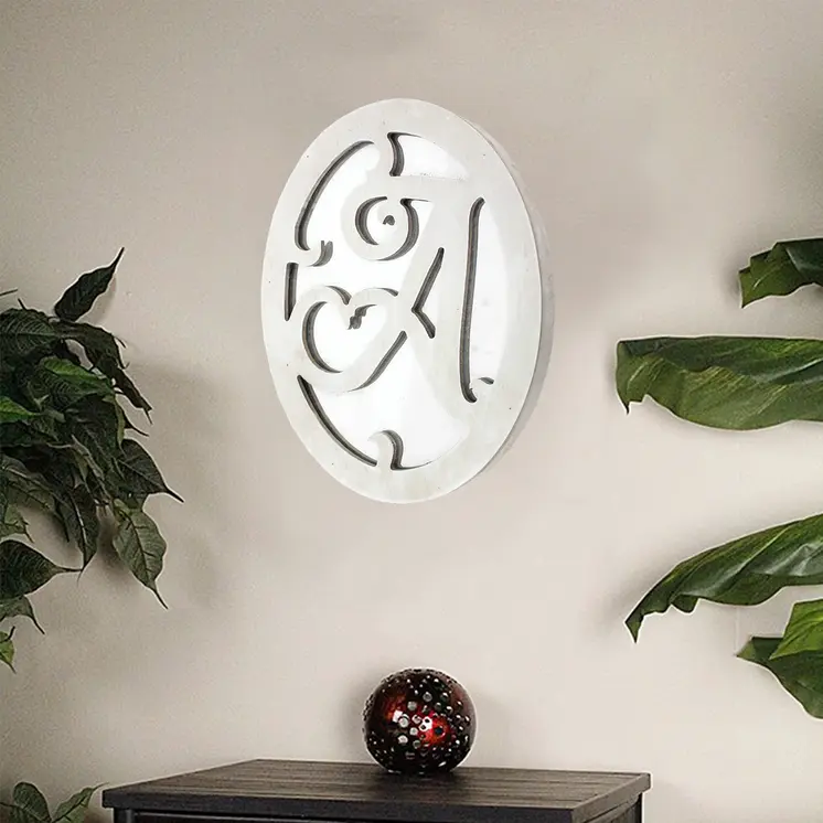 White Wood Wall Decor