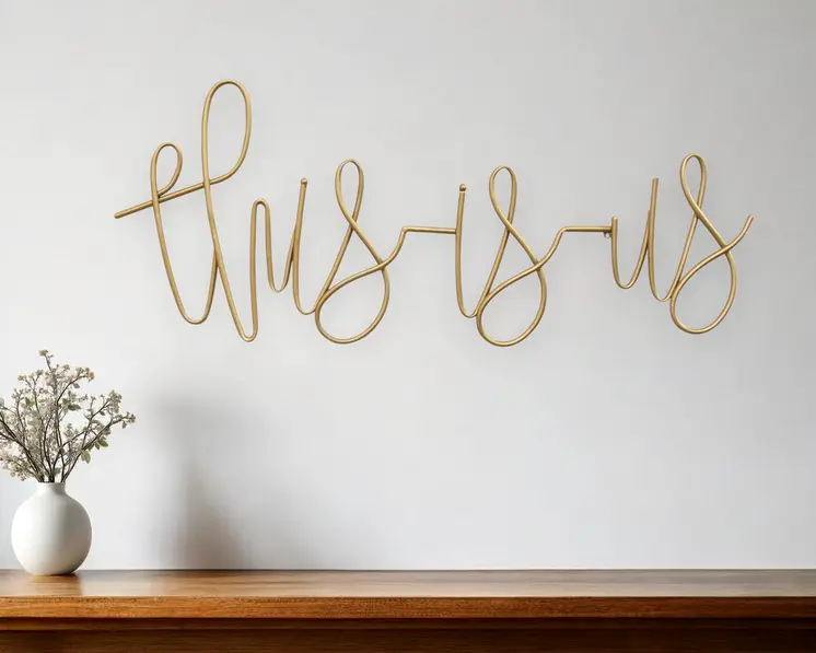 This Is Us Metal Script Wall Decor