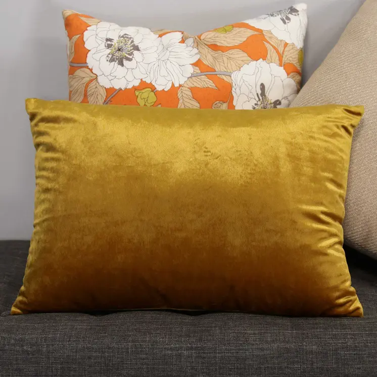 14" X 20" Yellow Lumbar Throw Pillow