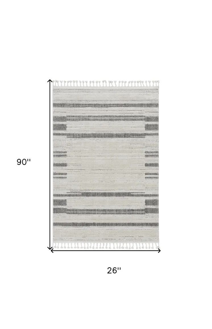 8' Gray And Ivory Abstract Runner Rug