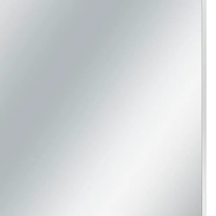 Silver Rectangular Wall Mirror