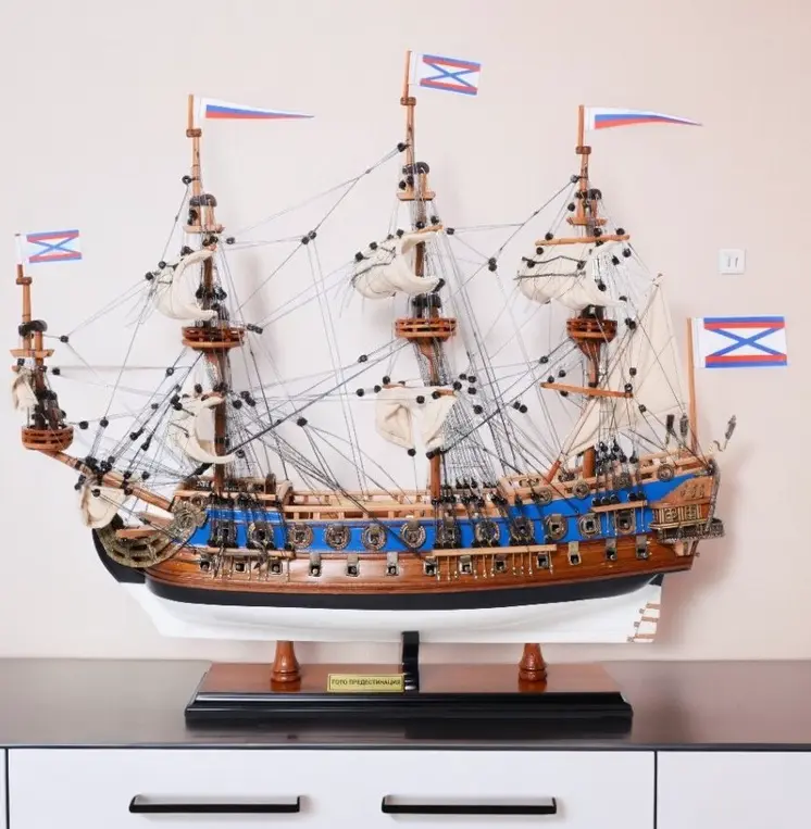 22" Blue and Brown Solid Wood Hand Painted 1700 Goto Predestination Medium Model Boat