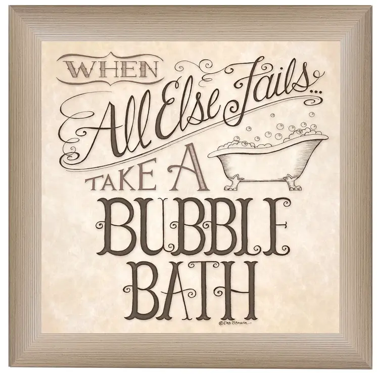 When All Else Fails 1 Brown Framed Print Bathroom Wall Art