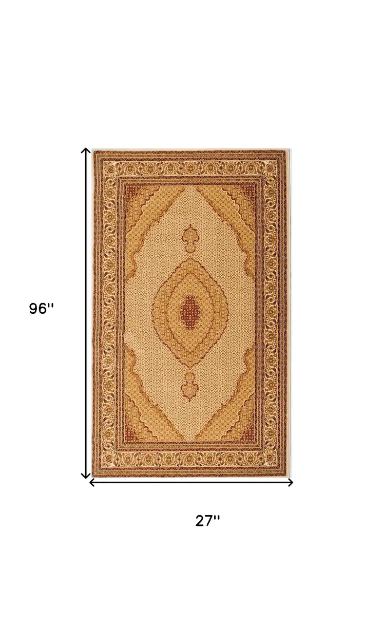 8' Beige And Ivory Oriental Runner Rug