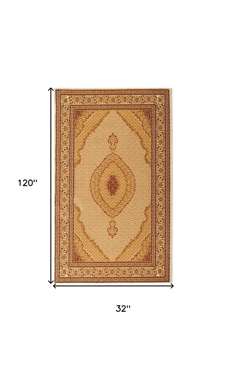 10' Beige And Ivory Oriental Runner Rug