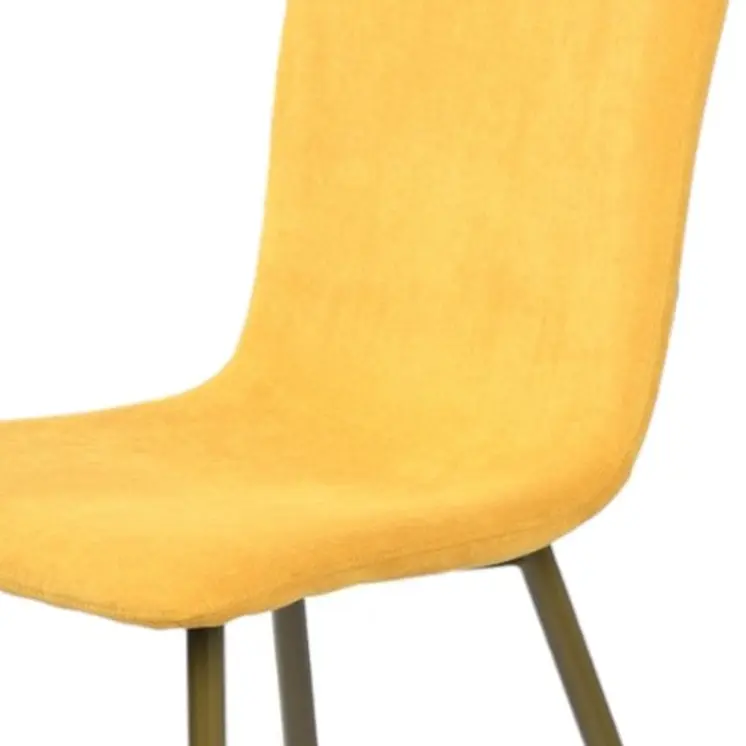 Set of Four Yellow and Gold Upholstered Fabric Dining Side Chairs