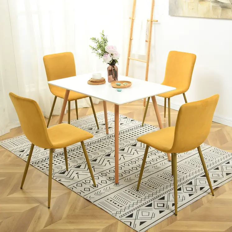 Set of Four Yellow and Gold Upholstered Fabric Dining Side Chairs