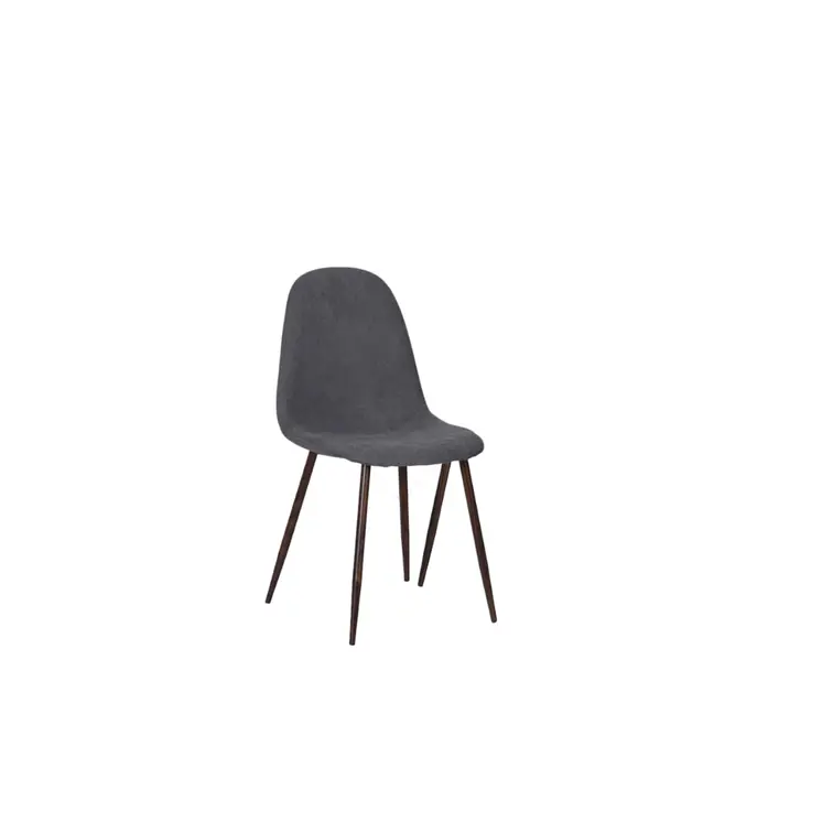 Set of Four Gray and Brown Upholstered Fabric Dining Side Chairs
