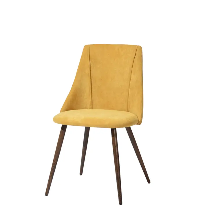 Set of Two Yellow and Brown Upholstered Fabric Dining Side Chairs