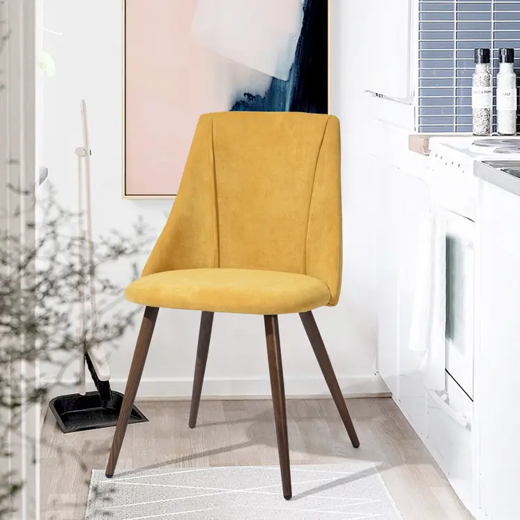 Set of Two Yellow and Brown Upholstered Fabric Dining Side Chairs
