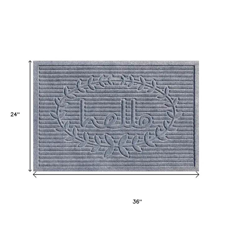 24" X 36" Gray Striped Hello Outdoor Polypropylene Door Mat