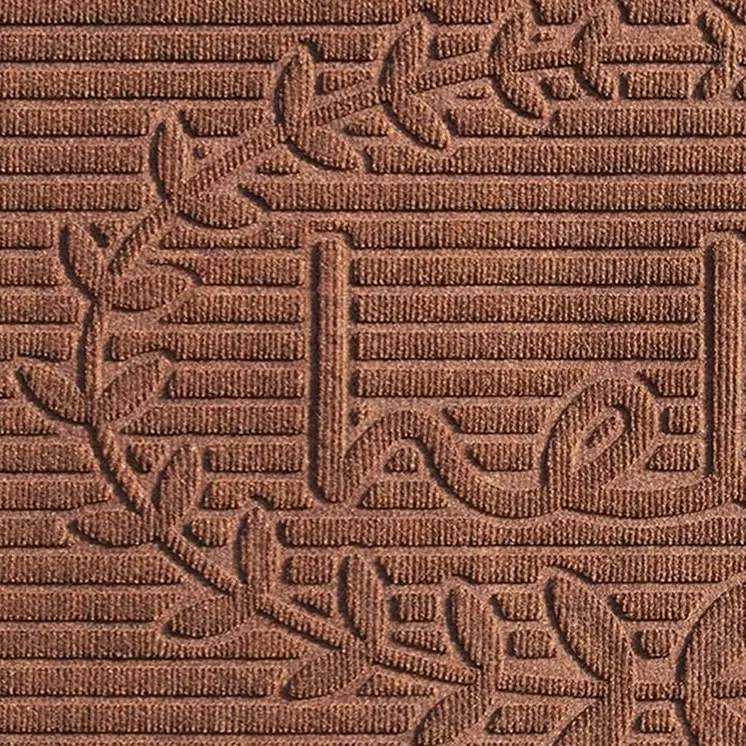 24" X 36" Brown Striped Hello Outdoor Polypropylene Door Mat