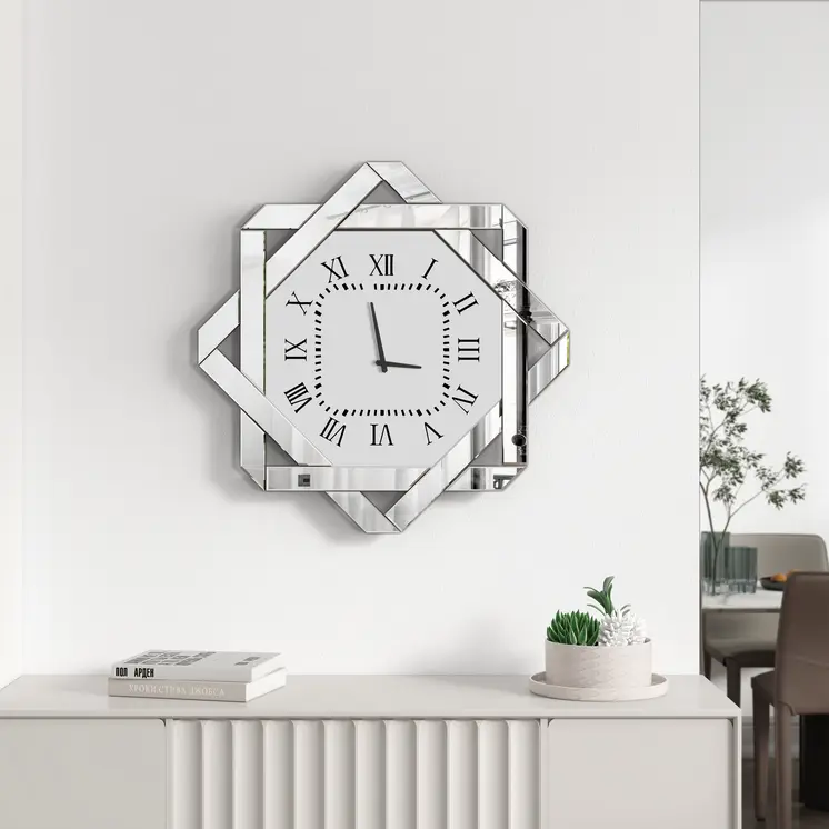 26" Silver Mirrored Glass Silent Analog Geometric Wall Clock