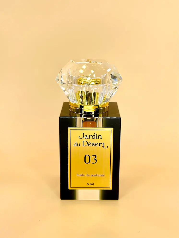 03 Ardent Desire Essential Perfume Oil