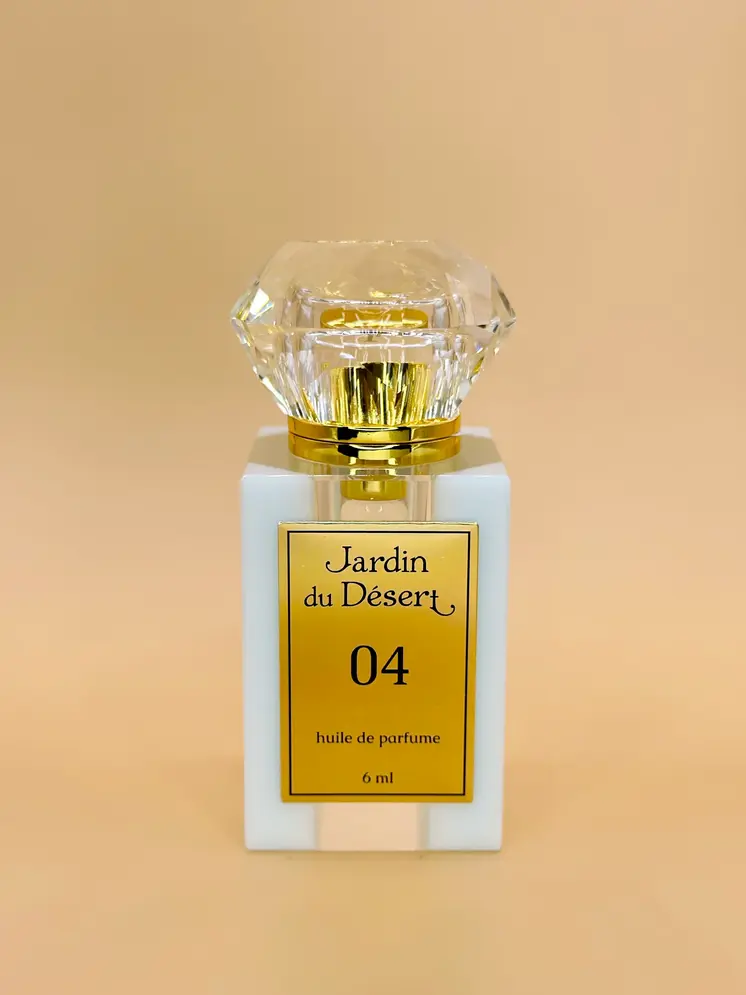 04 THE SCENT OF PASSION