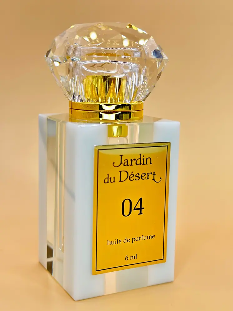 04 THE SCENT OF PASSION