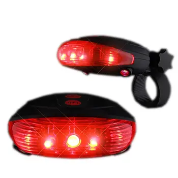 Red Bike Light with Ground Illuminating Lasers