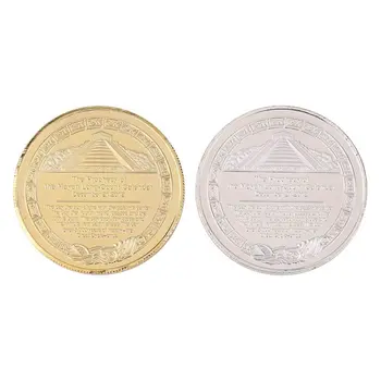 Maya Calendar Commemorative Collection Coin Set of 2