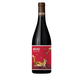 Bolyki - Indián Nyár 2024