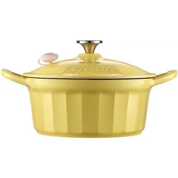 Mellow Yellow BUYDEEM Emaliowane naczynie żeliwne 3,9L, model CP551, kolor