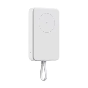 Powerbank Xiaomi WPB1007MI White 10000 mAh