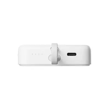 Powerbank Xiaomi WPB1007MI White 10000 mAh