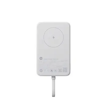 Powerbank Xiaomi WPB1007MI White 10000 mAh