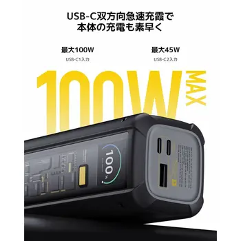 Car Charger Xiaomi P03MI Black