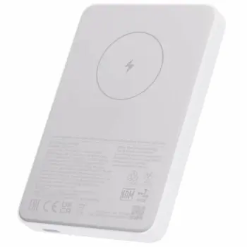 Powerbank Xiaomi MAG PB 5000 WH White 5000 mAh