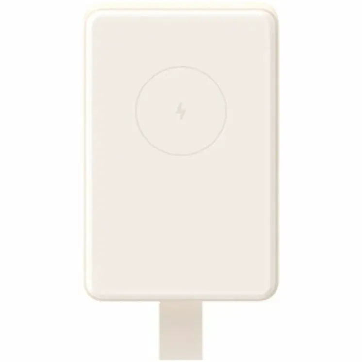 Powerbank Xiaomi BHR9074GL Beige