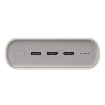 Powerbank Samsung P4520XUEGEU Beige 20000 mAh