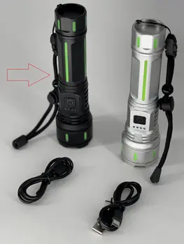 Super Bright Flashlight