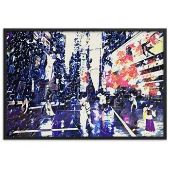 WHEN YOUR KISS WATERED ALL MY SENSES UPPER Framed Poster