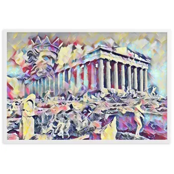 A SUNDAY UNDER ACROPOLIS V2 Superior Framed Poster