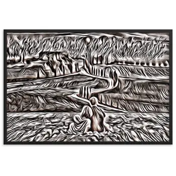 SEEING THE DAWN THROUGH THE DREAM SUPERIOR Framed Poster