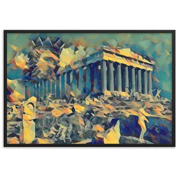 A SUNDAY UNDER ACROPOLIS V2 Superior Framed Poster