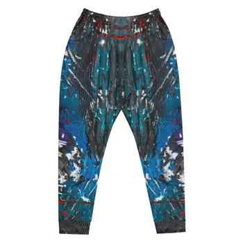 Gianneli Colours Men's Joggers