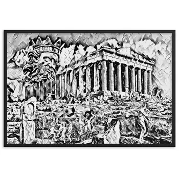 A SUNDAY UNDER ACROPOLIS V2 Superior Framed Poster