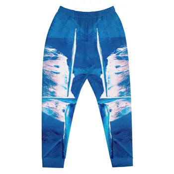Gianneli Colours Men's Joggers