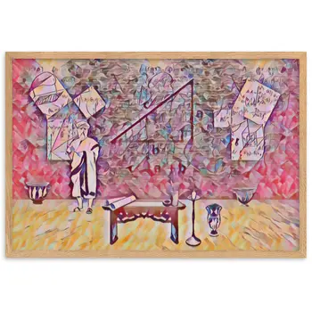 JUST BEFORE PYTHAGORAS REDUCES PLANET'S DISTANCES Superior Framed Poster