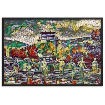 A SUNDAY AT THE ORACLE OF DELPHI Premium Framed Poster