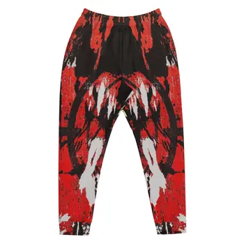 Gianneli Colours Men's Joggers