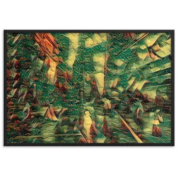 WHEN YOUR KISS WATERED ALL MY SENSES PREMIUM Framed Poster