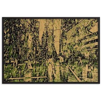 WHEN YOUR KISS WATERED ALL MY SENSES Special Edition Framed Poster