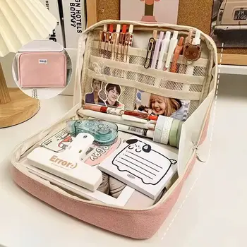Bunny Cloud Pouch
