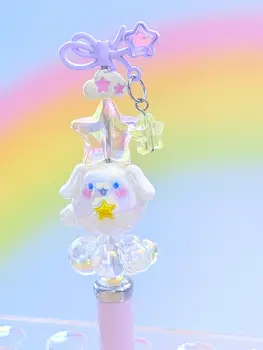 Starry Floof - Celestial Series Beaded Pen