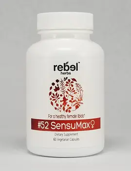 #52 Sensumax 60 capsules