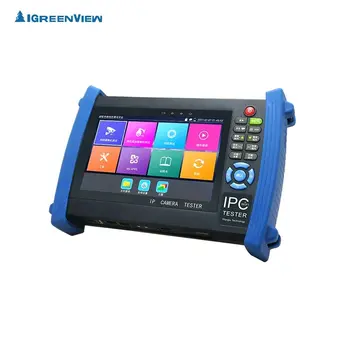 surveillance equipment 7inch HD coaxial CCTV tester
